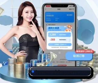 星空娱乐 APP